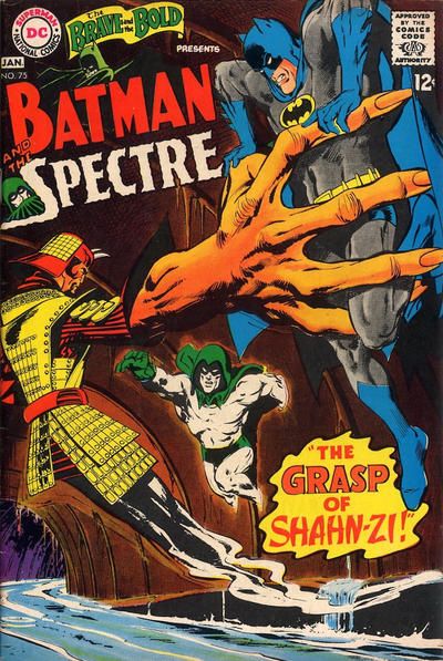 The Brave and the Bold, Vol. 1 #75