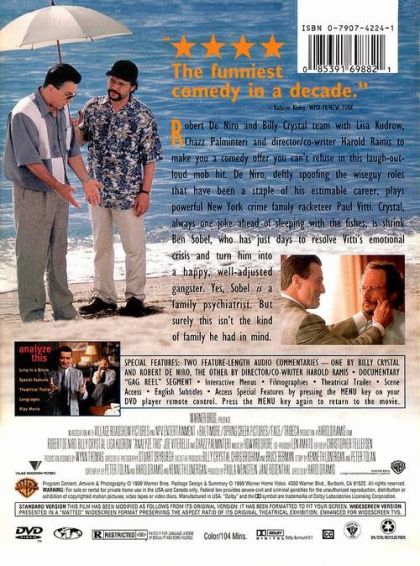 Analyze This (1999) - DVD
