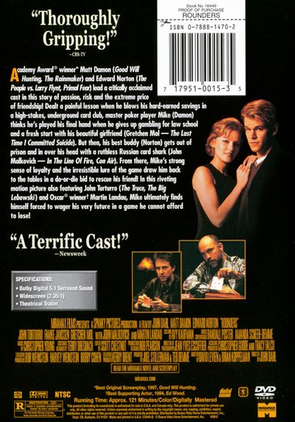 Rounders (1998) - DVD