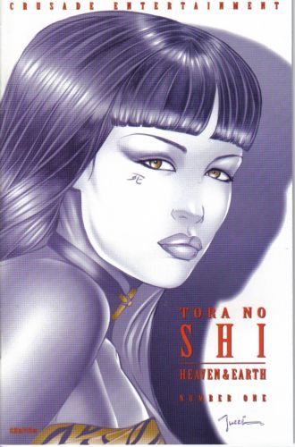 Shi: Heaven and Earth #1C