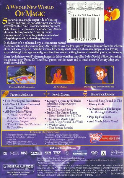 Aladdin (1992) Special Edition - DVD