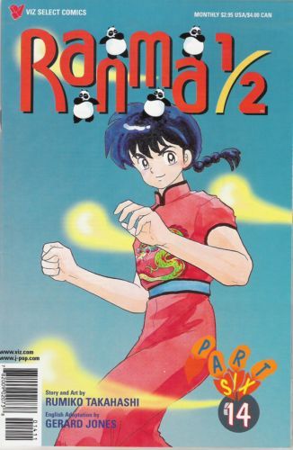 Ranma ½, Part Six #14