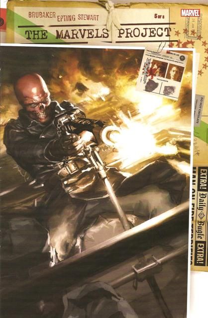 The Marvels Project #5B Gerald Parel Variant Cover