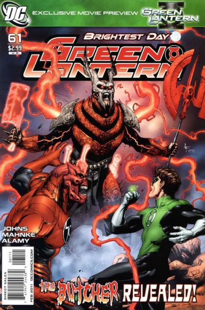 Green Lantern, Vol. 4 #61A Gary Frank Regular