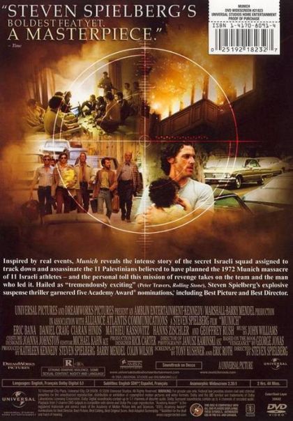 Munich (2005) - DVD