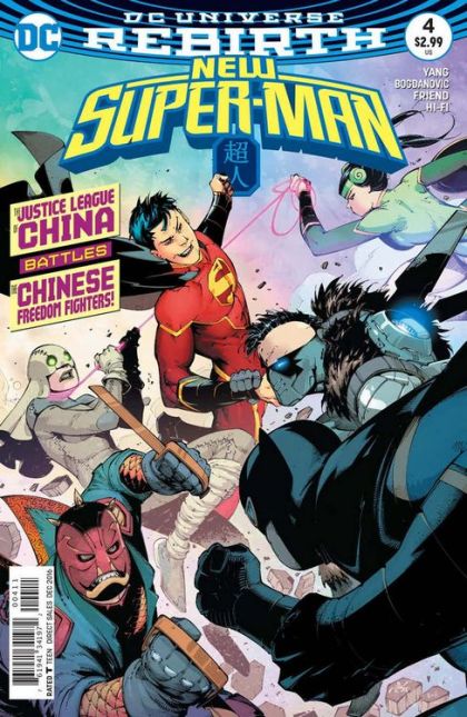 New Super-Man #4A Regular Viktor Bogdanovic & Richard Friend Cover