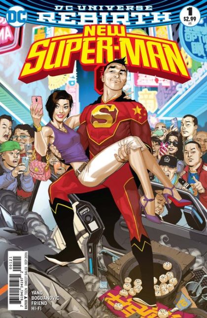New Super-Man #1B Variant Bernard Chang Cover