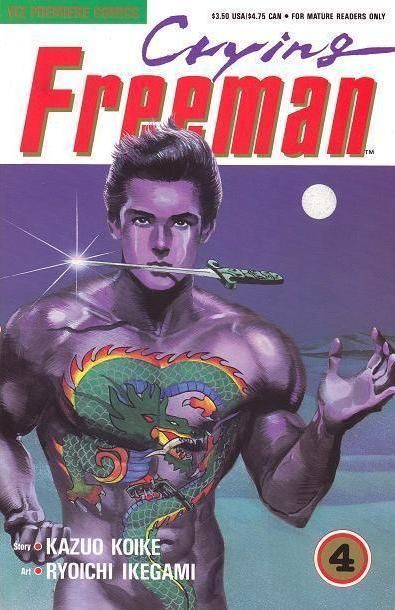 Crying Freeman, Part 1 #4