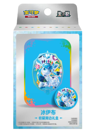 Terastal Gathering Metal Storage Tin - Glaceon (S-Chinese