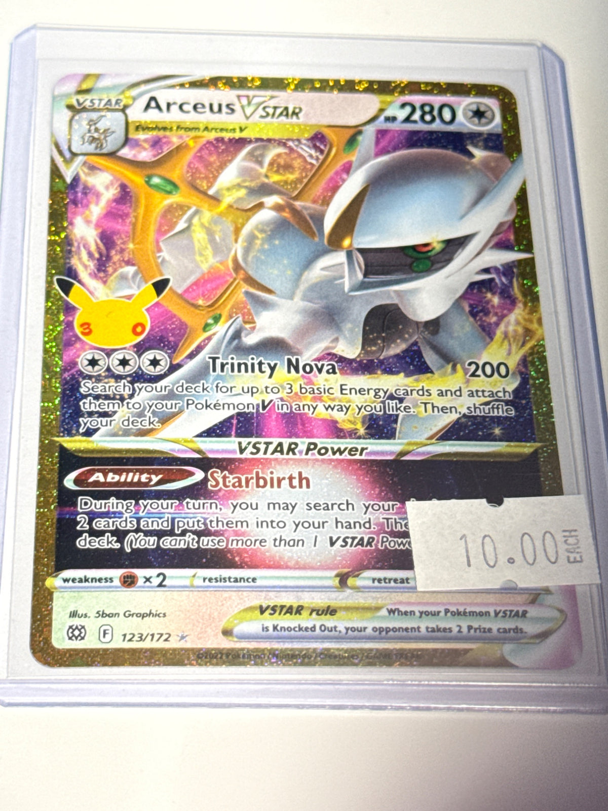 Arceus vstar  - front