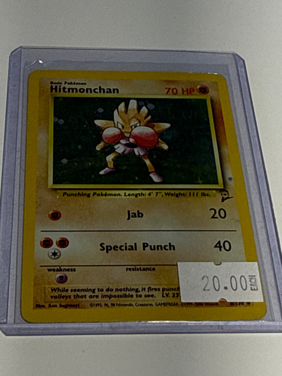 Hitmonchan - front