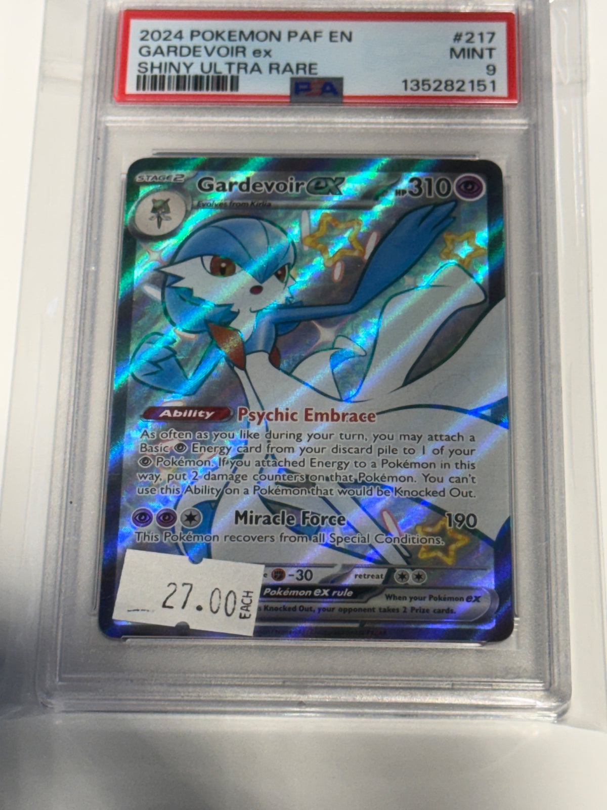Gardevoir  - front
