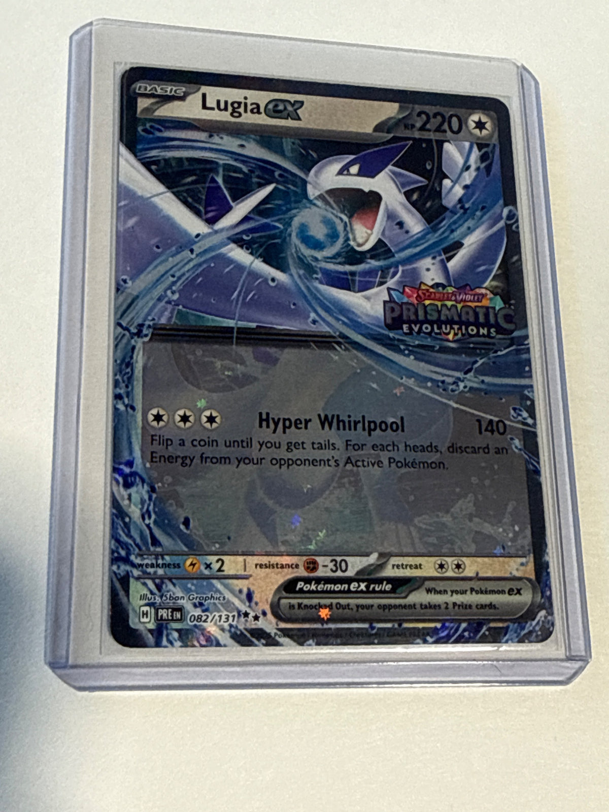 Lugia ex - front