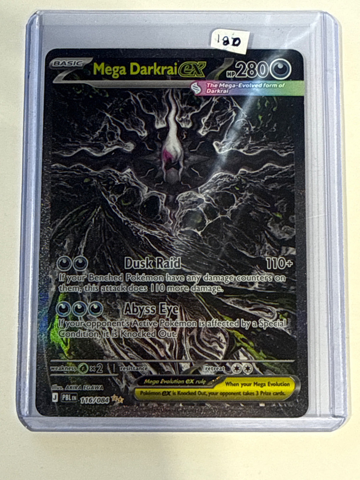 Mega darkrai ex  - front