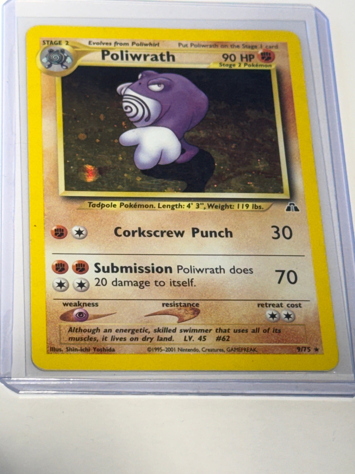 Poliwrath neo  - front