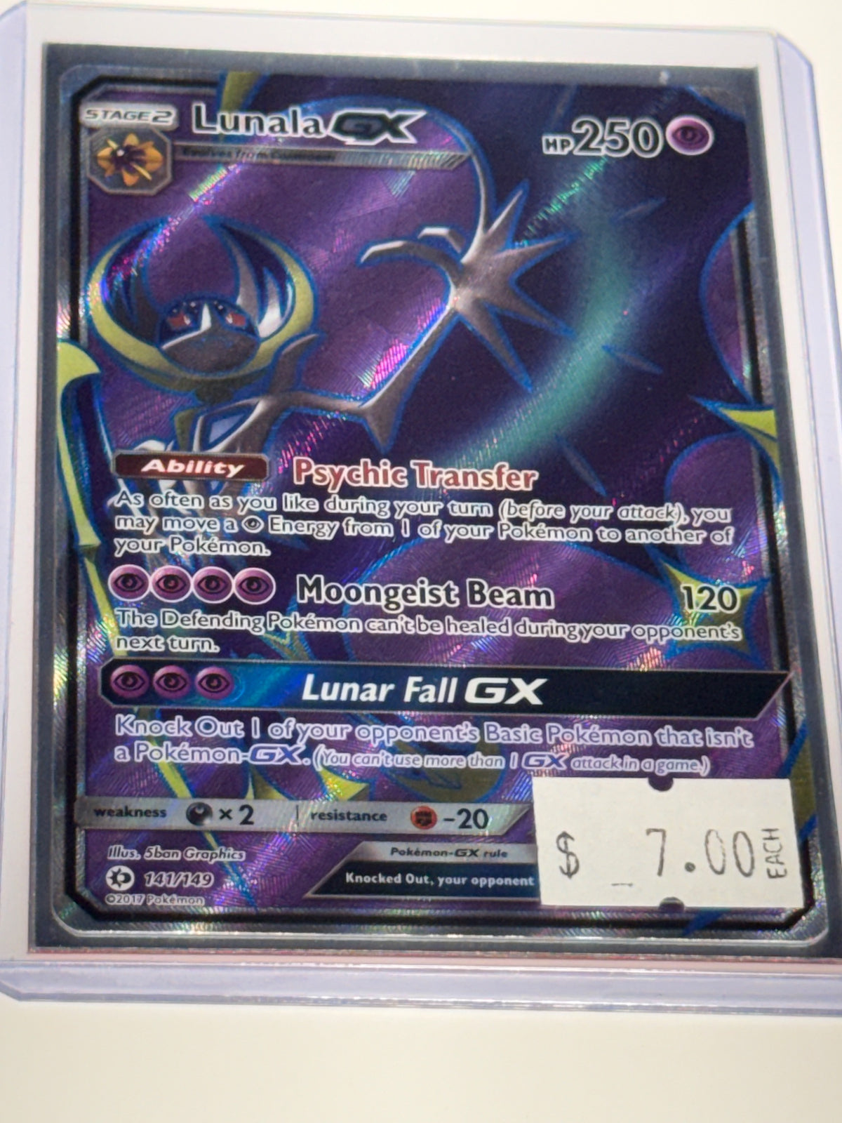 Lunala - front