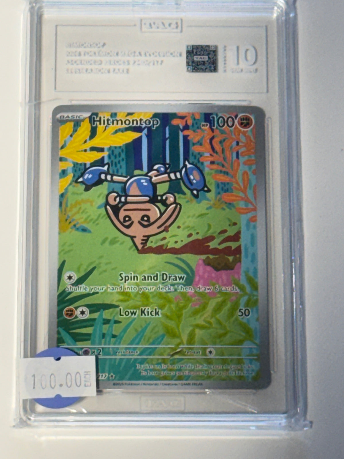 Hitmontop  - front