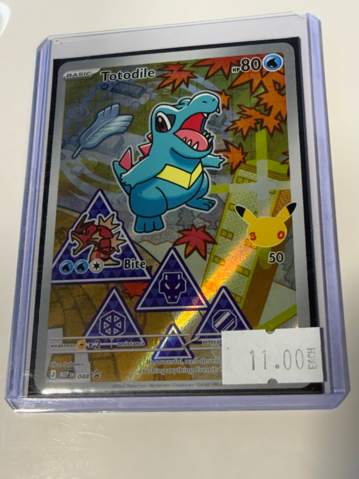 Mega darkrai lot  - front