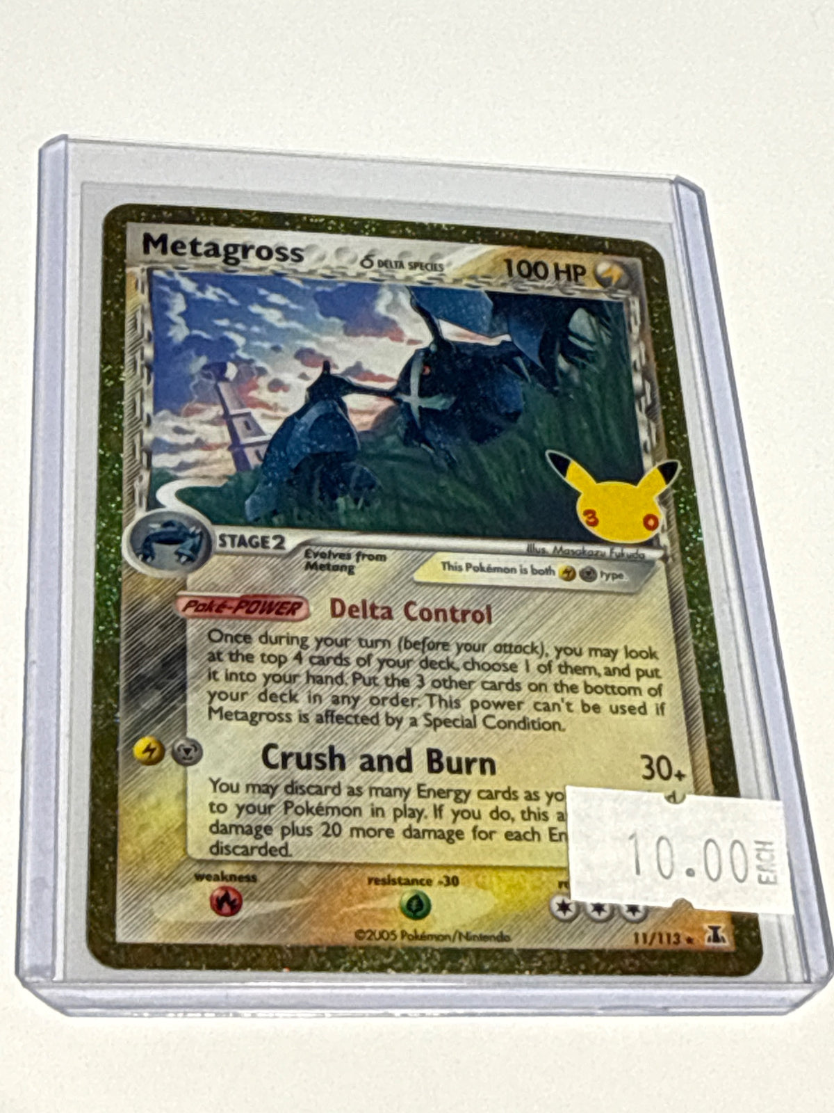 Metagross  - front