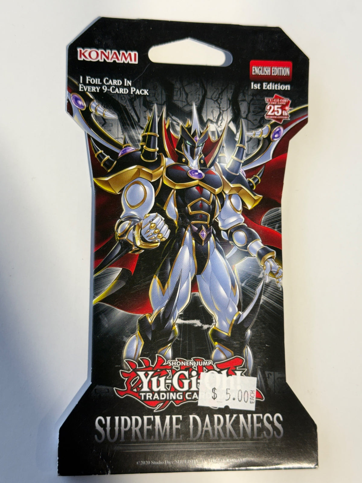 Yugioh extreme darkness  - front