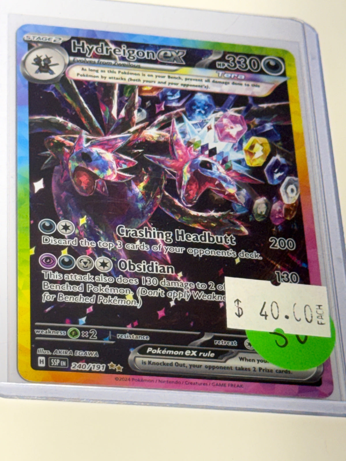 Hydreogon  - front