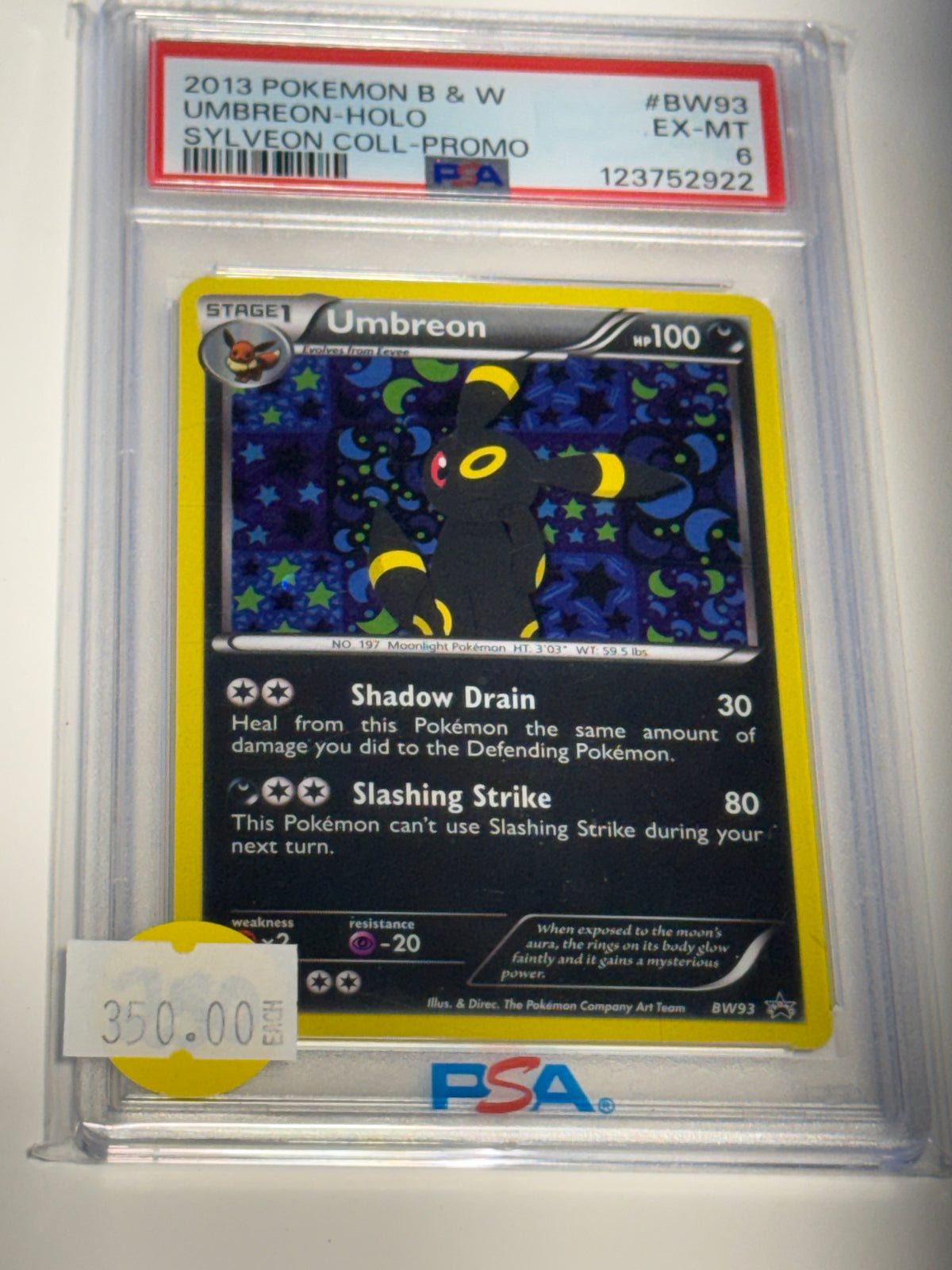 Umbreon  - front