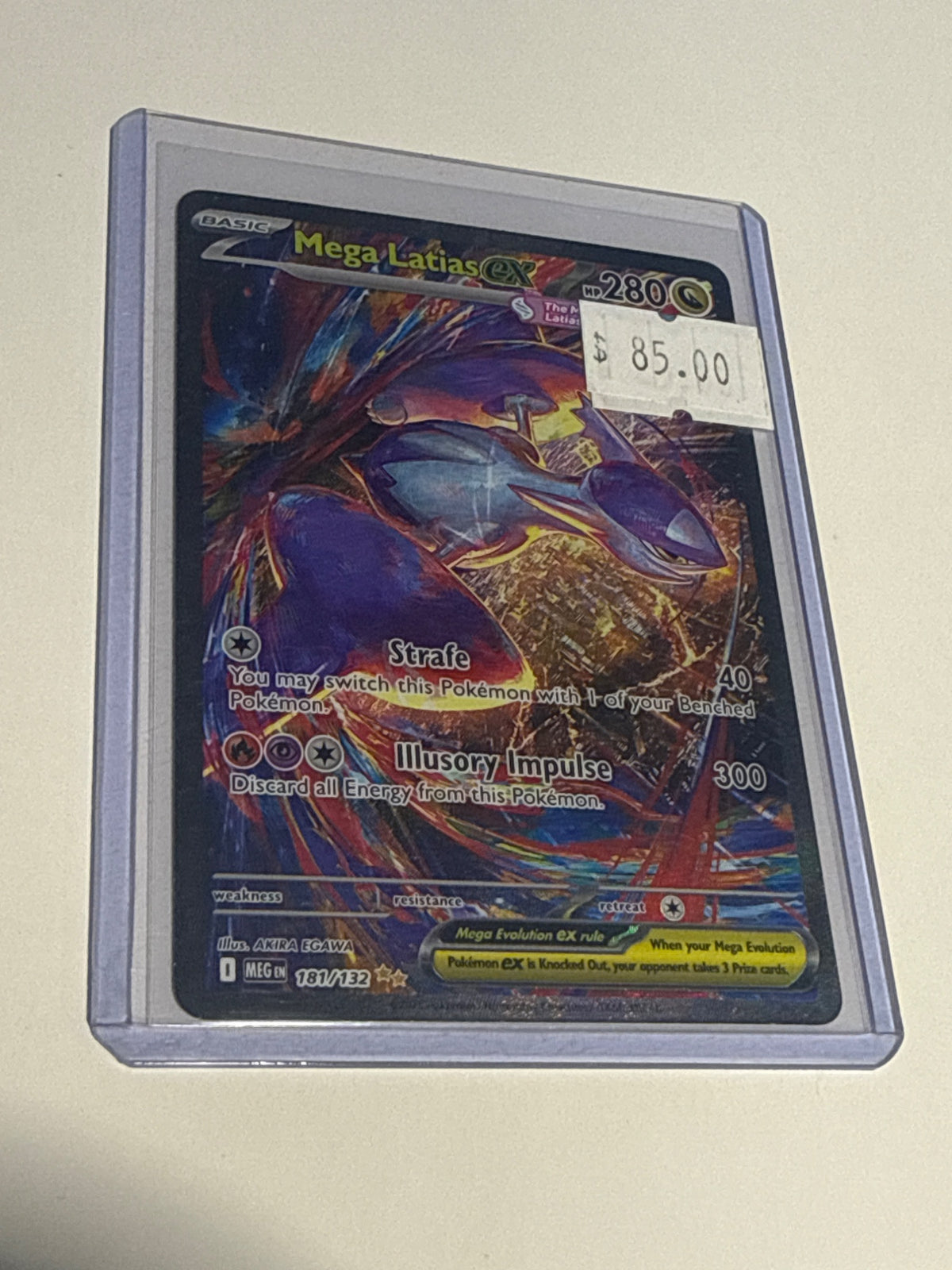 Mega latios - front