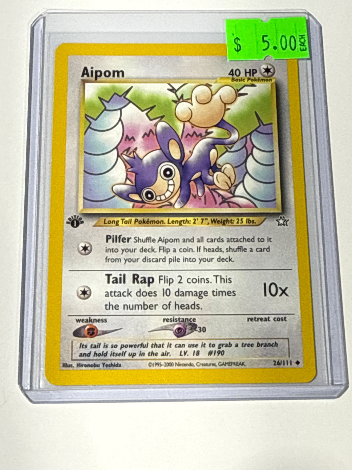 Aipom  - front