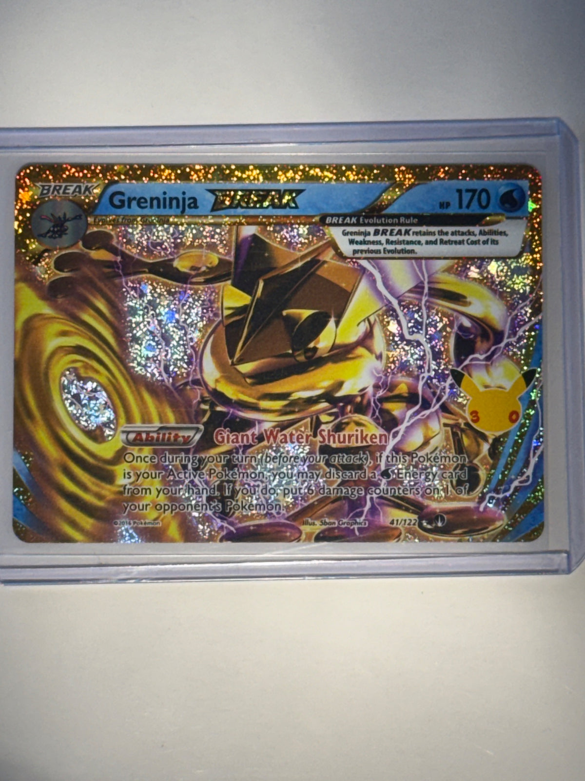 30th celebrations greninja break  - front