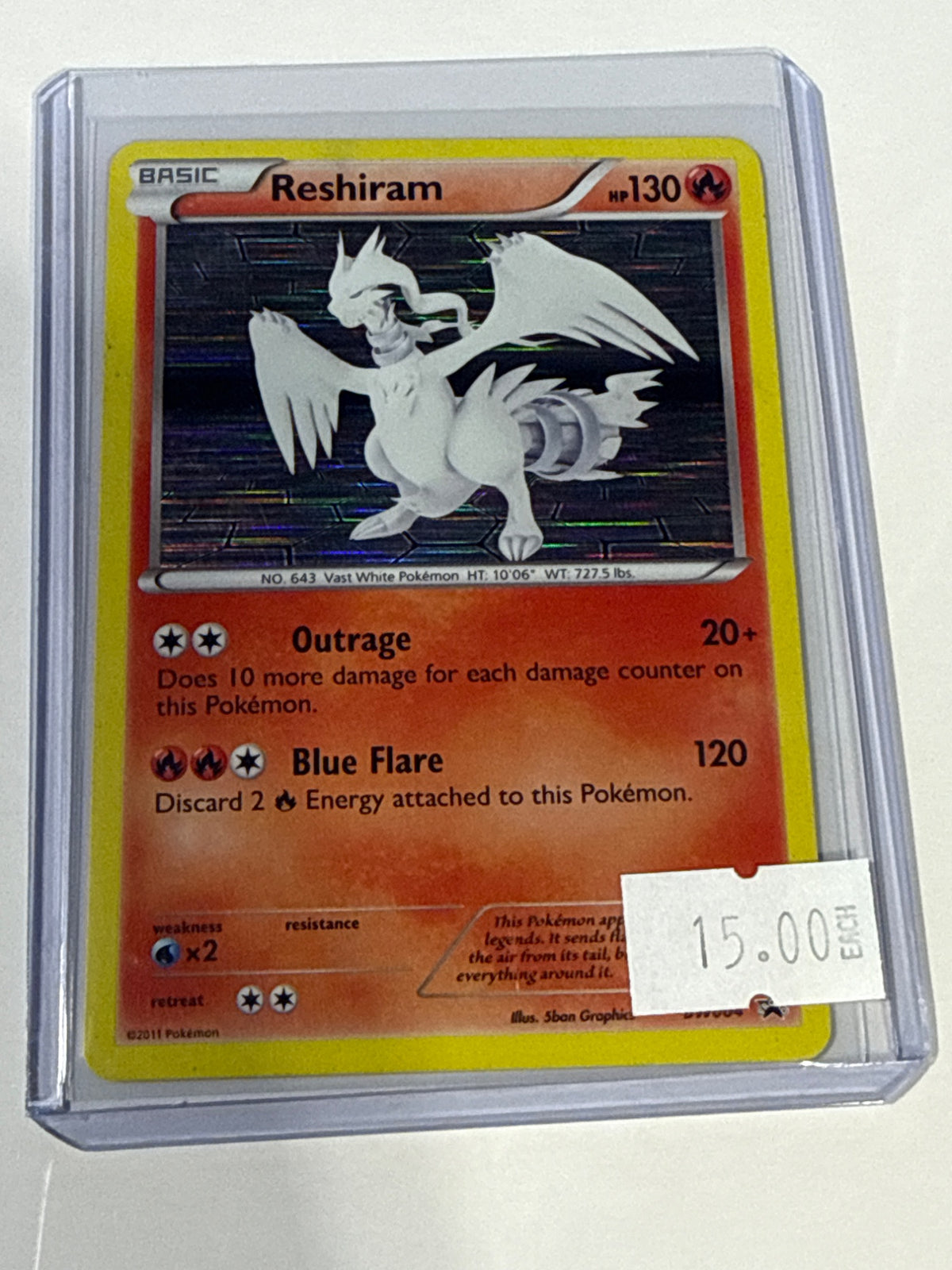 Reshiram - front
