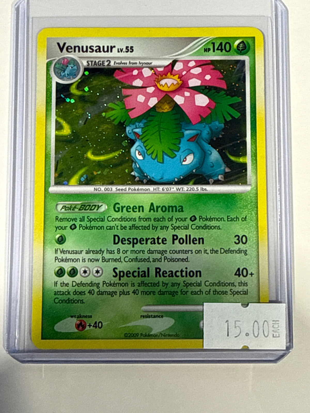 Venusaur - front