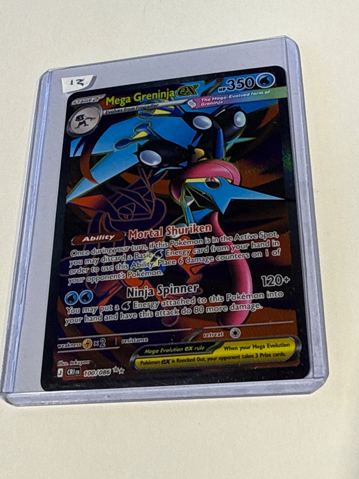 Mega greninja ex - front