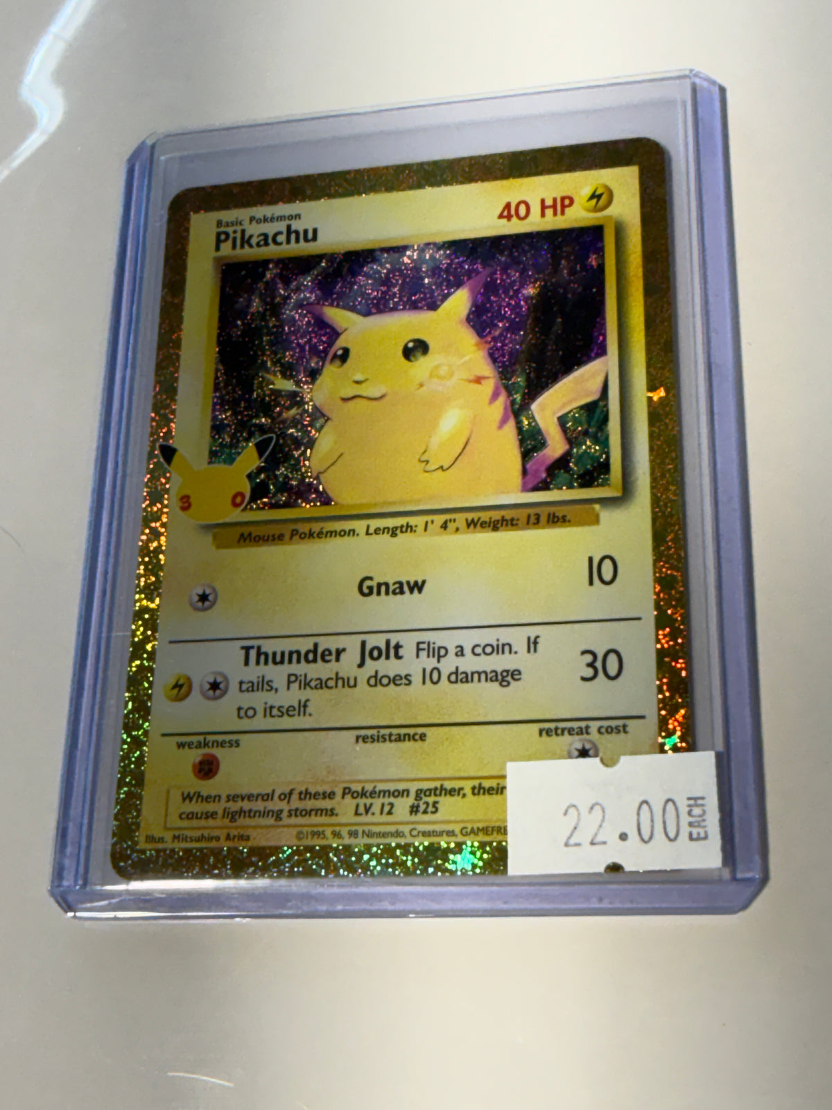 Pikachu 30th - front