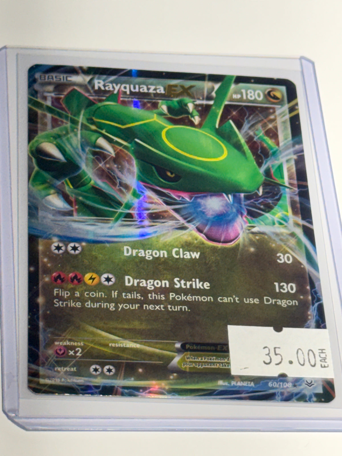 Rayquaza  - front