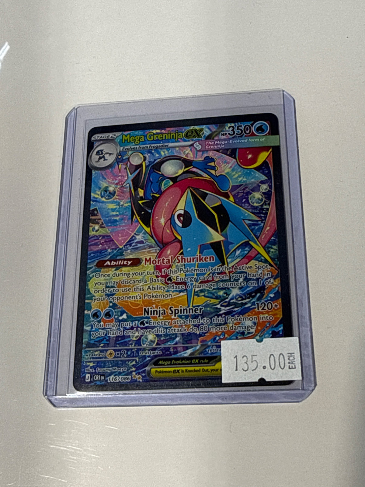 Mega greninja - front