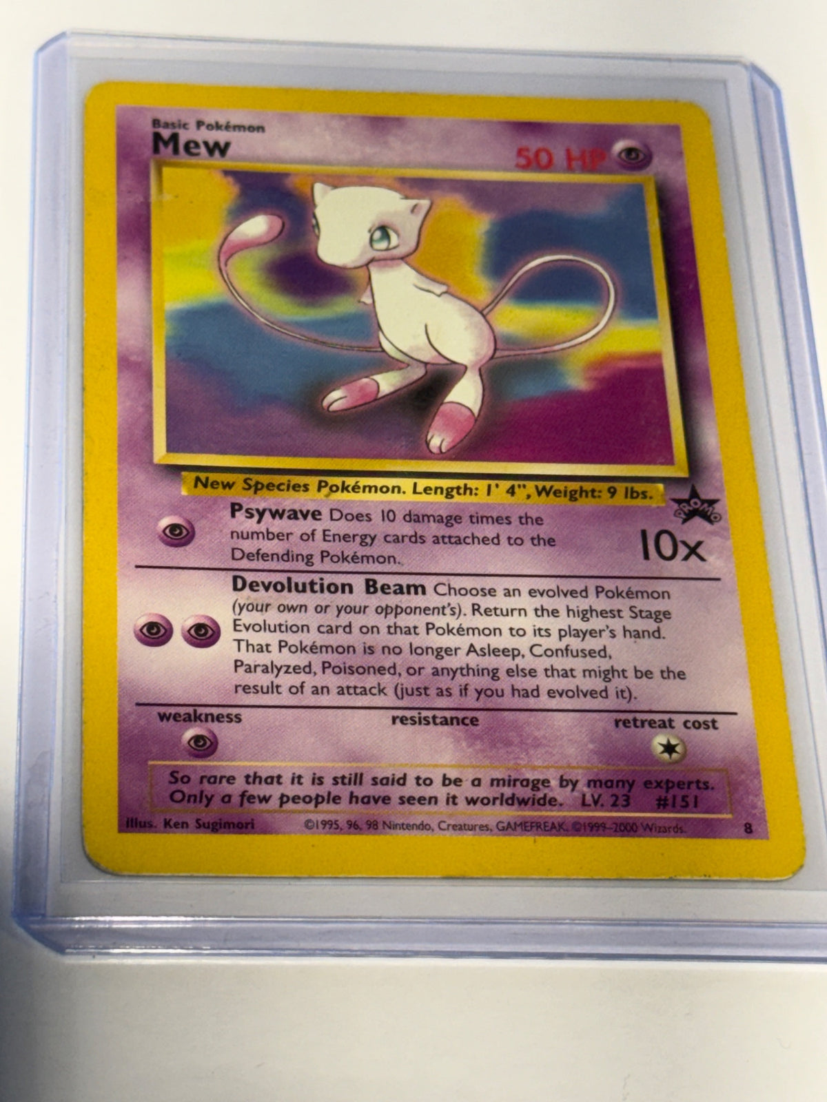 Mew promo  - front