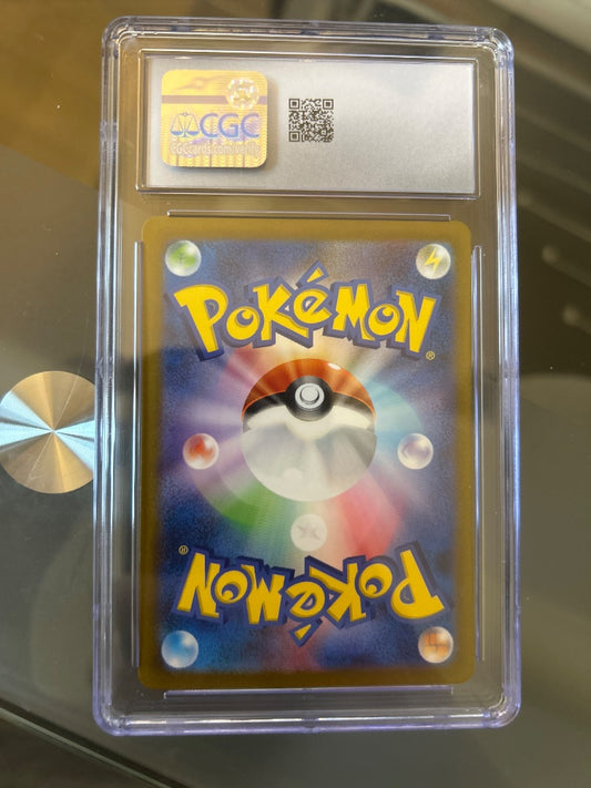 Tyranitar ex Jp 9.5