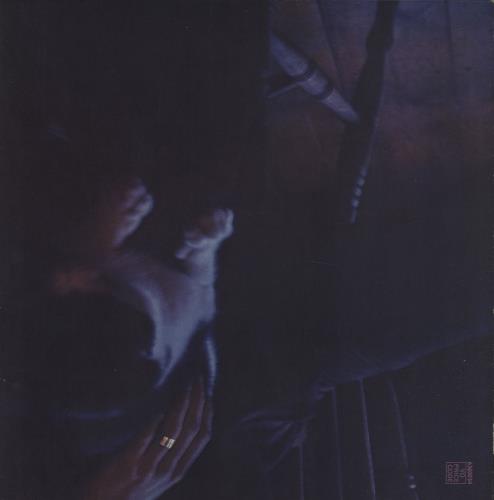 Ian Matthews If You Saw Thru My Eyes