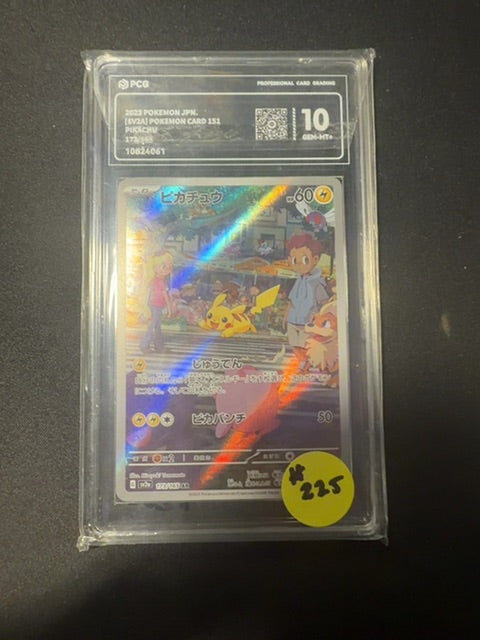 2023 Pikachu 152 JPN