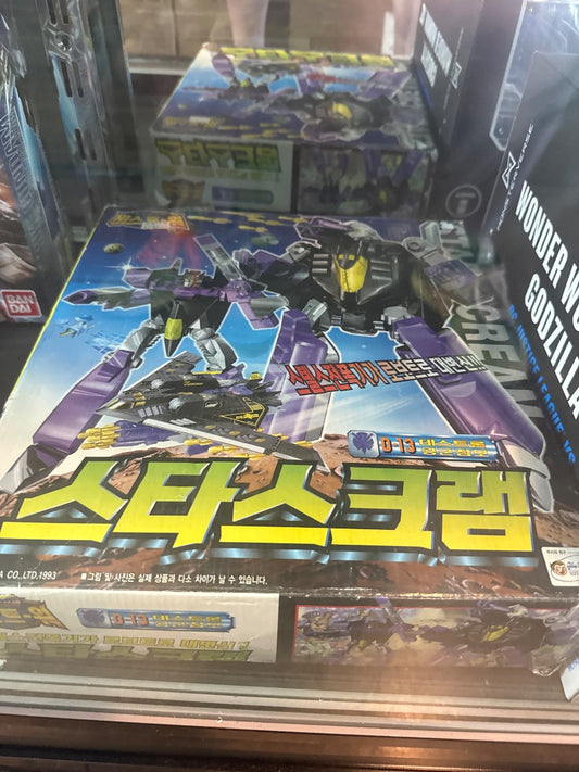 Takara Transformers Beast Wars 2 Starscream BB D-13 Stealth Aircraft Tank Toy