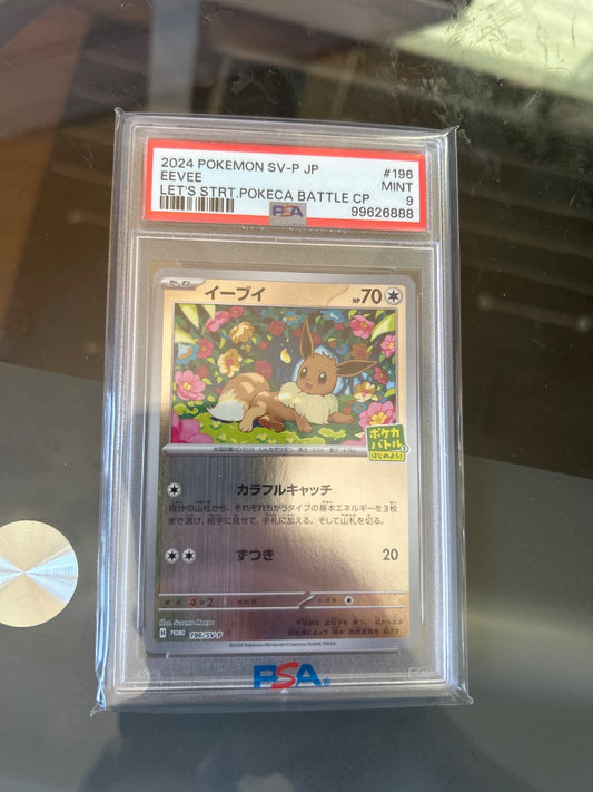 Eevee PSA 9