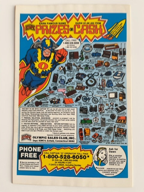 Fantastic Four (1961) #244