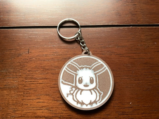 Eevee Face Pokemon 3D Print - Keyring with Chain