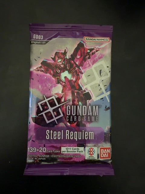 Gundam