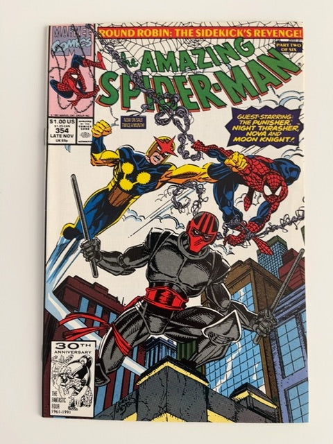 Amazing Spider-man (1963) #354
