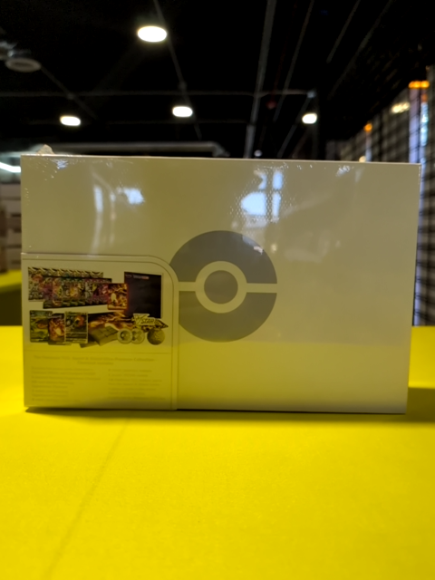 Ultra-Premium Collection