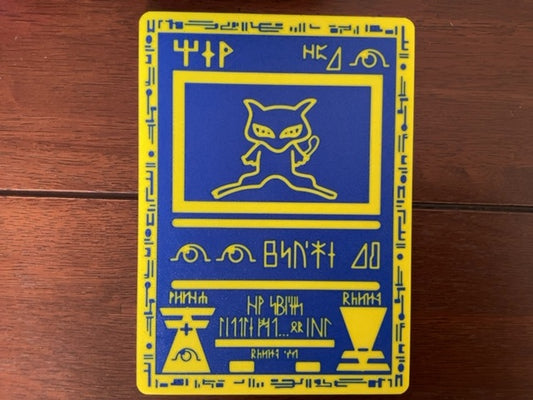 Ancient Mew Card 3D Printed Picture