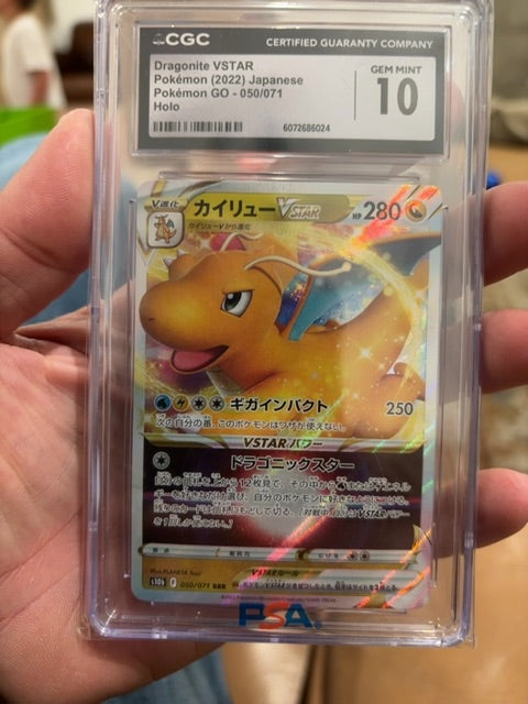 Dragonite Vstar 10