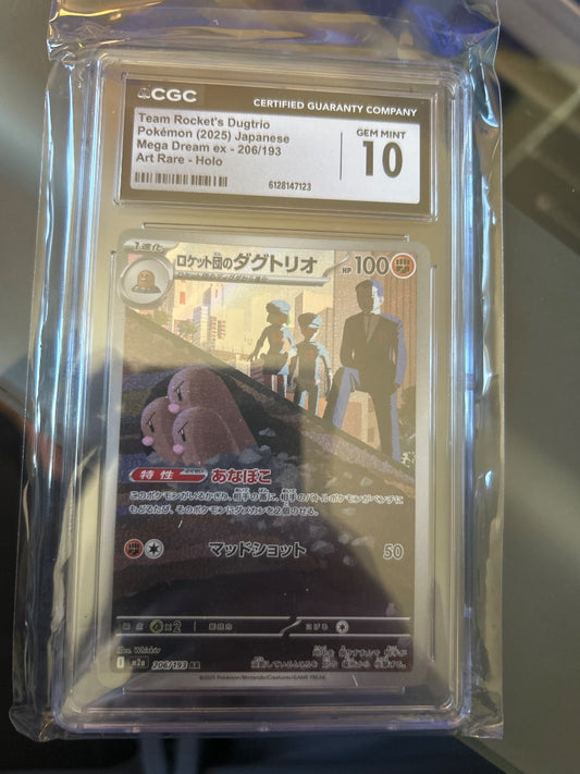 Dugtrio 10