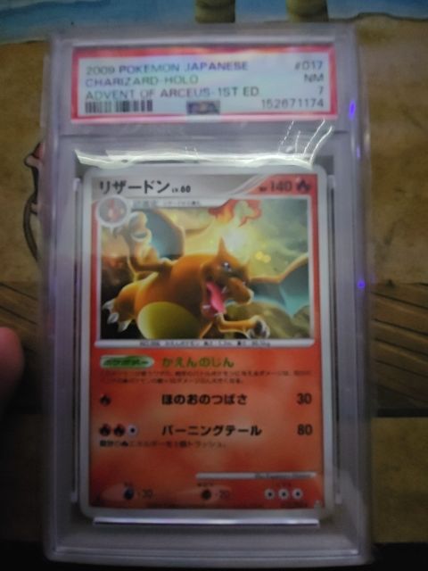 Charizard 1st ed jp psa 7